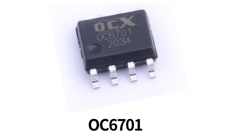 LED平板背光芯片OC6701，解决过温保护电路问题IC芯片开发应用问答封面图