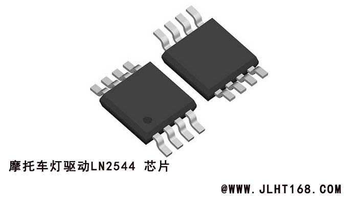 ln2544改调压电路步骤行业动态封面图