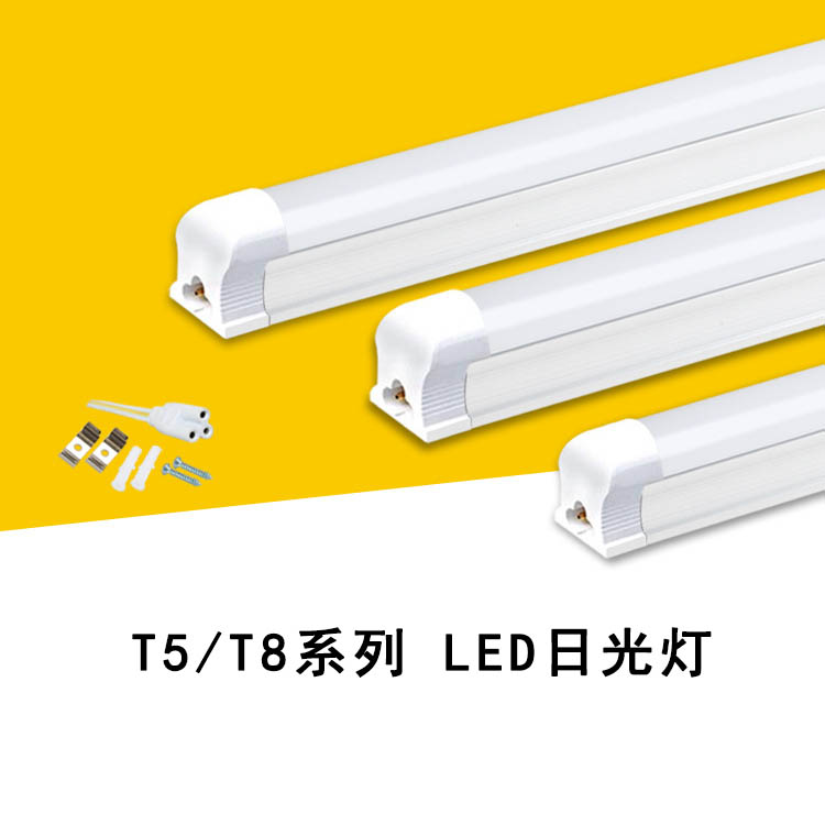 T5/T8系列日光灯管LED芯片图片