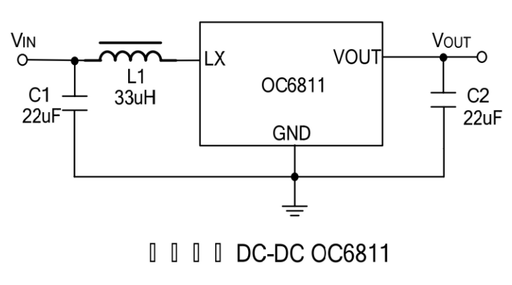 dc-dc 同步升压恒压芯片在电子词典中的应用应用方案封面图